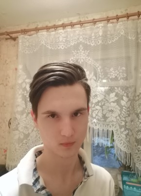 Георгий Смирнов, 22, Россия, Архангельск