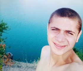 Василий, 24 года, Новомосковськ