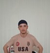 Отабек