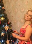 Дарья, 36 лет, Санкт-Петербург