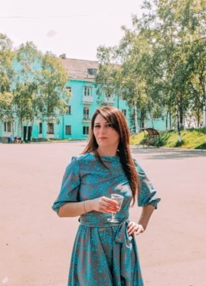 Татьяна из Советской Гавани 45 лет