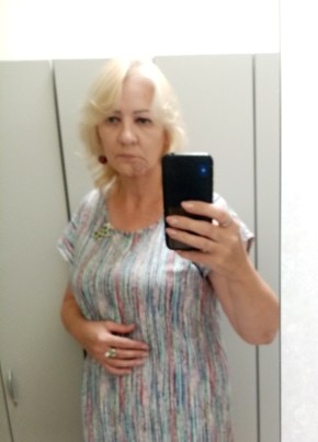 Марина из Таганрога 47 лет