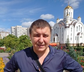 Пятитысячный, 33 года, Воронеж