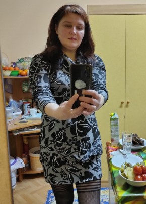 Елена, 46, Россия, Конаково