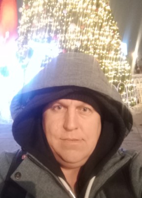 Никита из Бежецка 39 лет