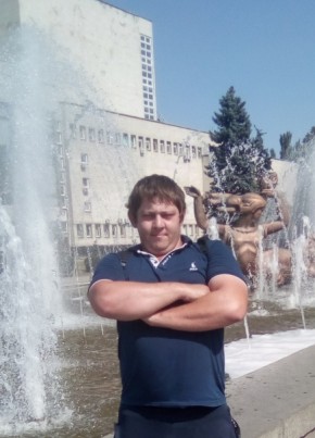 Алексей , 29, Україна, Дніпрорудне