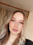 Евгения, 23 года, Москва