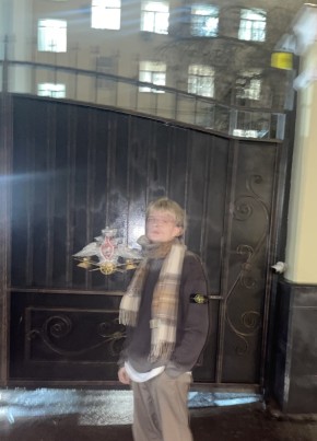 Кирилл