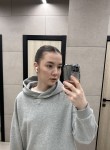 Римма - Набережные Челны