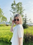 Ника Быстрицкая - Nizhniy Novgorod