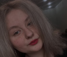 Екатерина, 19 лет, Москва