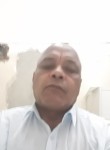 Eliezer, 59 лет, Rio de Janeiro