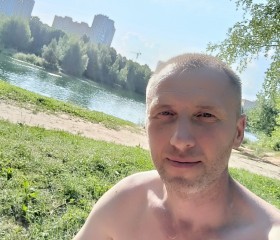 Сергей, 46 лет, Нижний Новгород