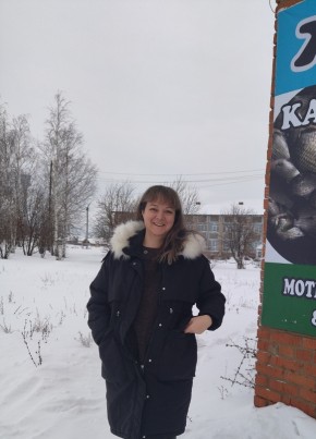 Екатерина, 41, Россия, Сарапул