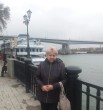 Наталья