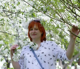 Ирина, 58 лет, Новомосковск