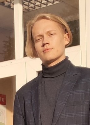 Михаил, 21, Россия, Уфа
