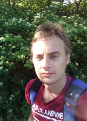 Вячеслав , 32, Россия, Новопавловск