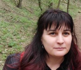 Maria, 49 лет, Budapest