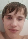 Егор, 19 лет, Мурманск