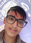 Basanta shrestha, 23 года, Kathmandu