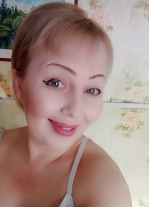 Лидия, 47, Россия, Усть-Кут