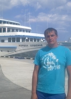 Станислав, 38, Россия, Губкин