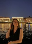Masha - Сызрань