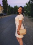 Ксения, 27 лет, Оренбург