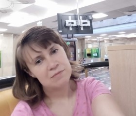 natalya, 44, Ulyanovsk
