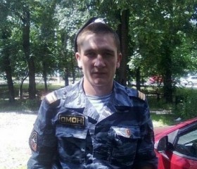 Юрий, 36 лет, Ульяновск