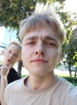 Илья, 20 лет, Челябинск