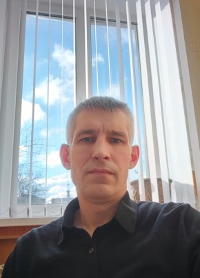 Андрей, 40, Україна, Маріуполь