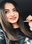 Дарья, 25 лет, Тихорецк