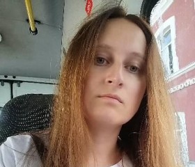 Мария, 38 лет, Дубна (Московская обл.)