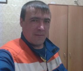 дмитрий, 43 года, Ерофей Павлович