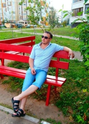 Ilnar, 33, Russia, Kazan