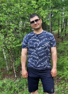 Сергей, 41, Россия, Могоча