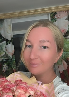 Алсу из Димитровграда 35 лет