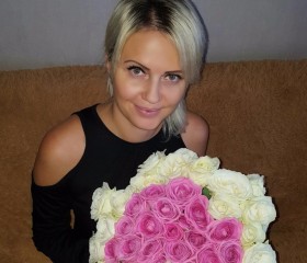 Валентина, 41 год, Київ