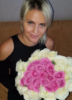 Валентина, 41, Україна, Київ