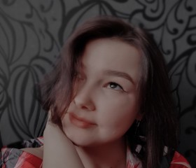Юлия, 33 года, Междуреченск