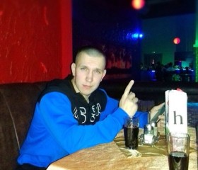 Алексей, 31 год, Гидроторф