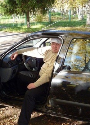 Maksim, 35, Россия, Волгореченск