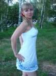 Елена, 35 лет, Ярославль