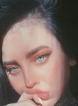 Екатерина - Тюмень