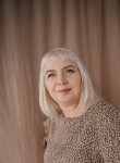 Ирина - Великий Новгород