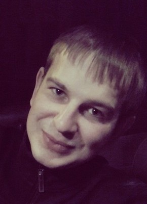 Сергей, 33, Россия, Черемхово