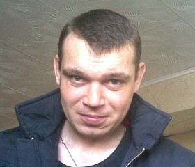 Игорь, 44 года, Петропавл