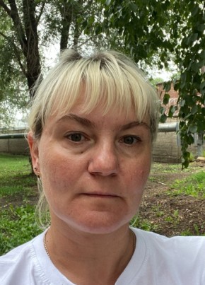 Елена, 45, Россия, Челябинск